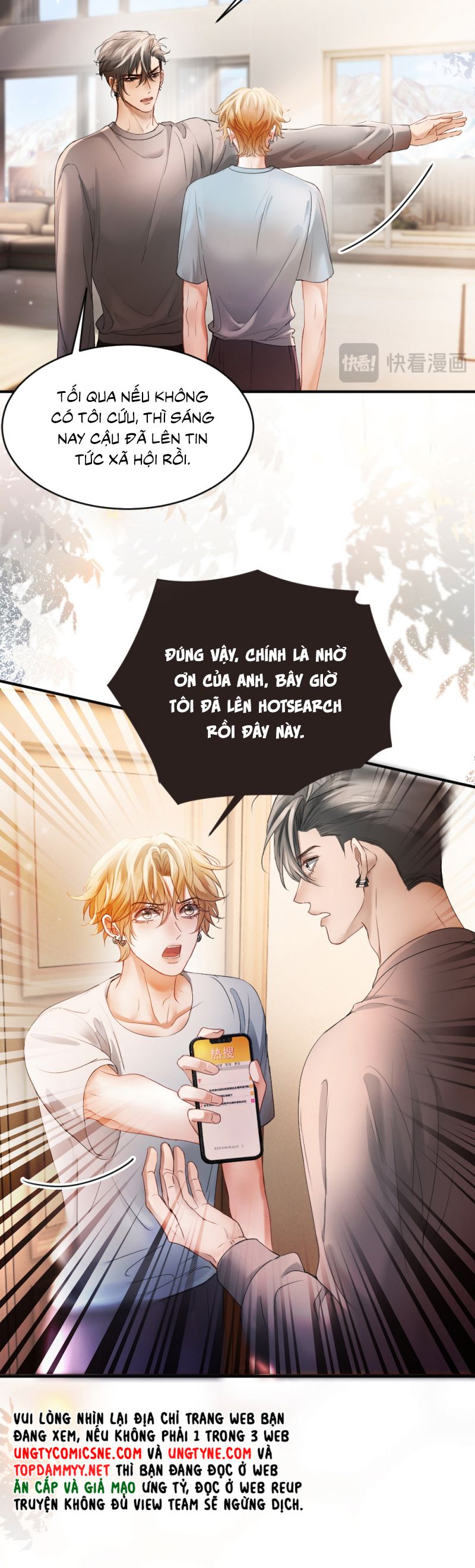 Tiểu Thiếu Gia Dựa Vào Mỹ Mạo Hoành Hành Toàn Hệ Thống Chap 72 - Next Chap 73