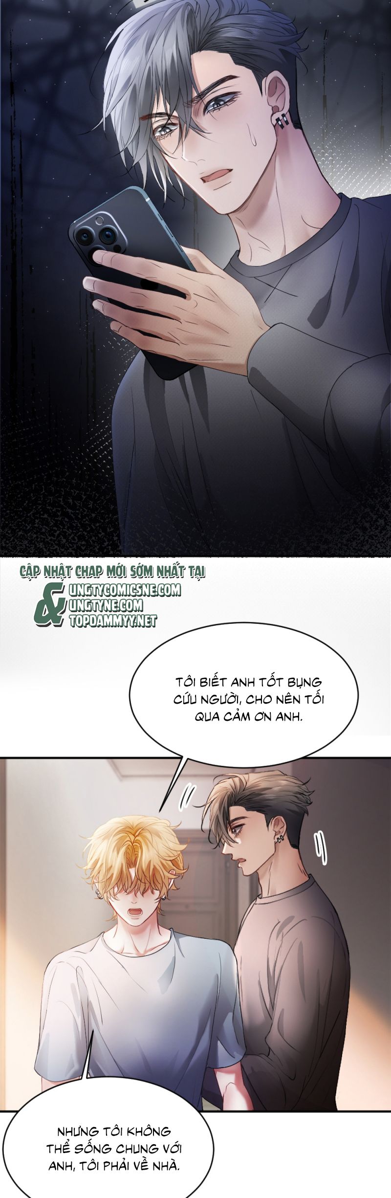 Tiểu Thiếu Gia Dựa Vào Mỹ Mạo Hoành Hành Toàn Hệ Thống Chap 72 - Next Chap 73