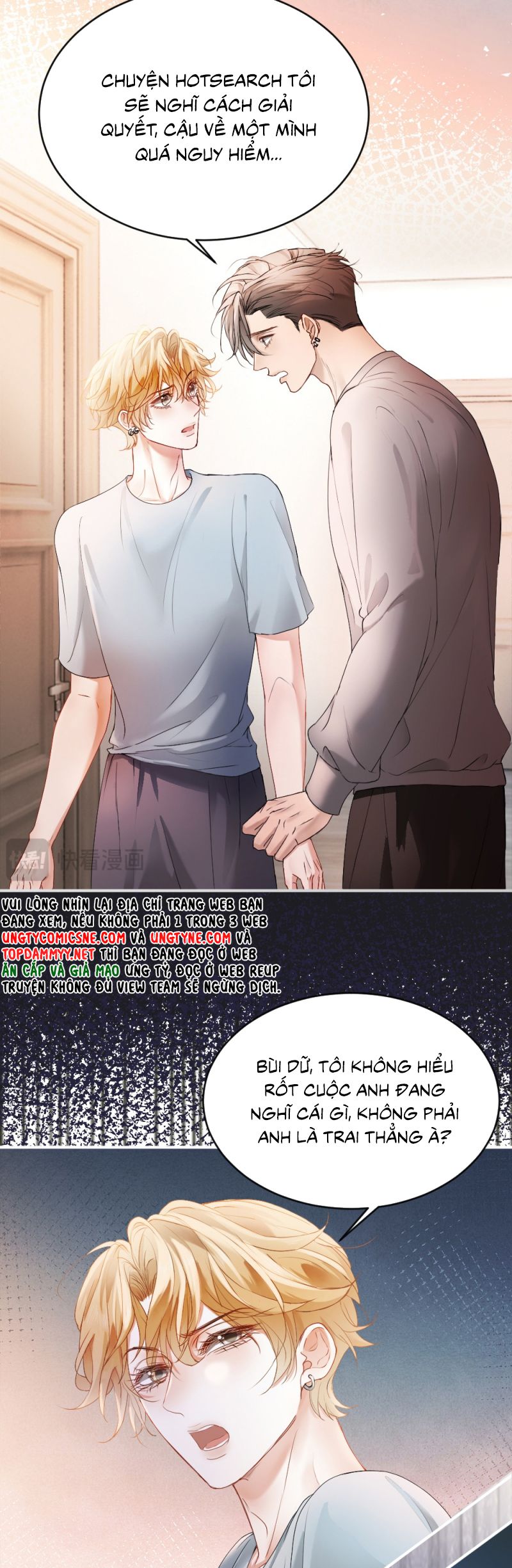 Tiểu Thiếu Gia Dựa Vào Mỹ Mạo Hoành Hành Toàn Hệ Thống Chap 72 - Next Chap 73