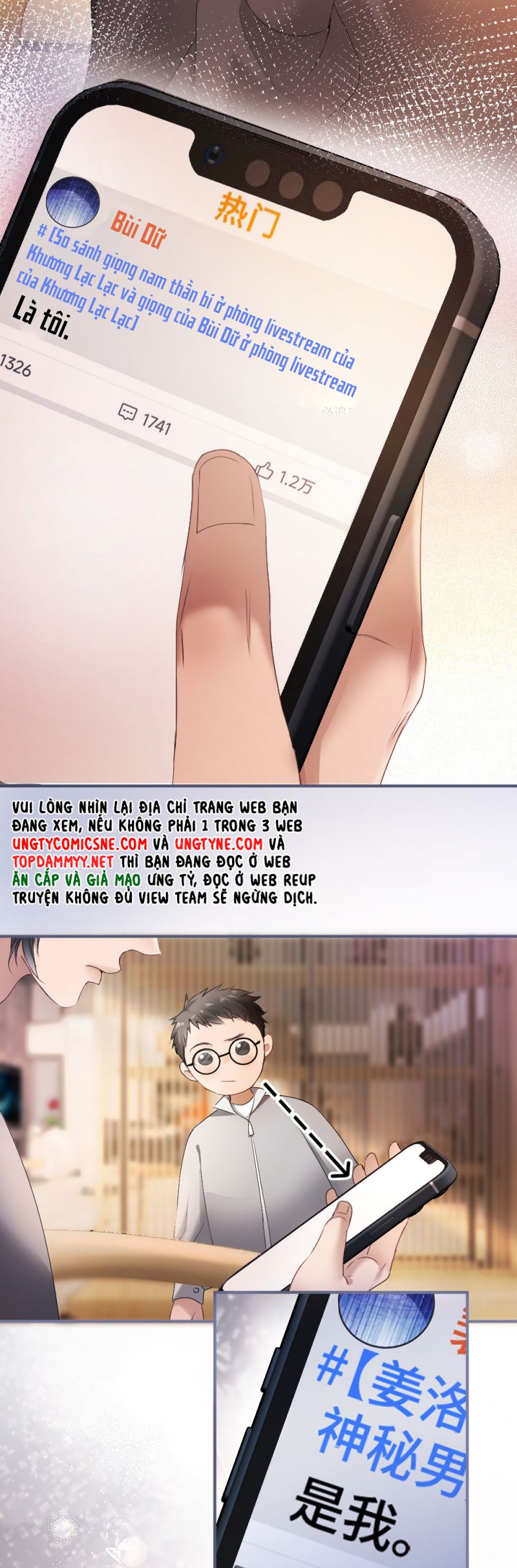 Tiểu Thiếu Gia Dựa Vào Mỹ Mạo Hoành Hành Toàn Hệ Thống Chap 72 - Next Chap 73