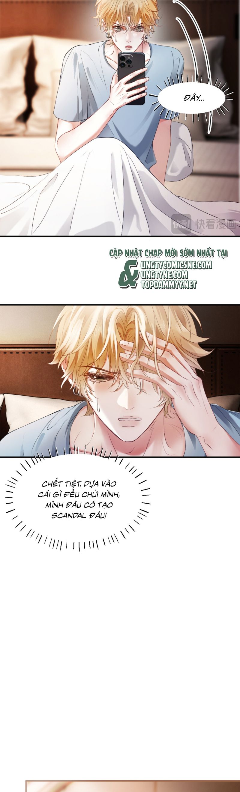 Tiểu Thiếu Gia Dựa Vào Mỹ Mạo Hoành Hành Toàn Hệ Thống Chap 72 - Next Chap 73