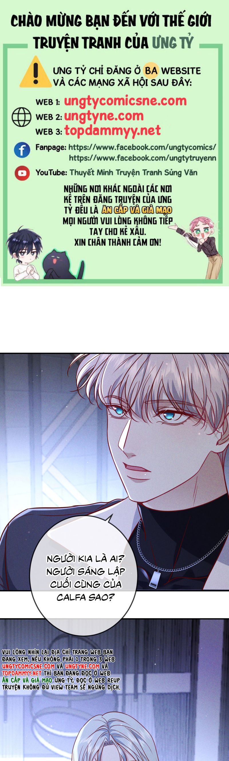 Đêm Tình Yêu Và Sát Ý Chap 59 - Next Chap 60