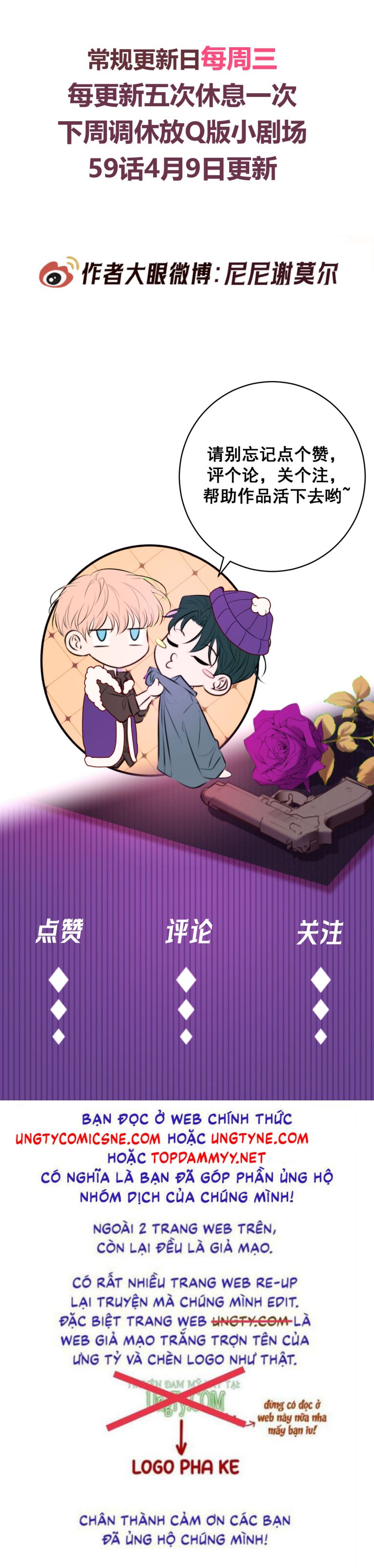 Đêm Tình Yêu Và Sát Ý Chap 59 - Next Chap 60