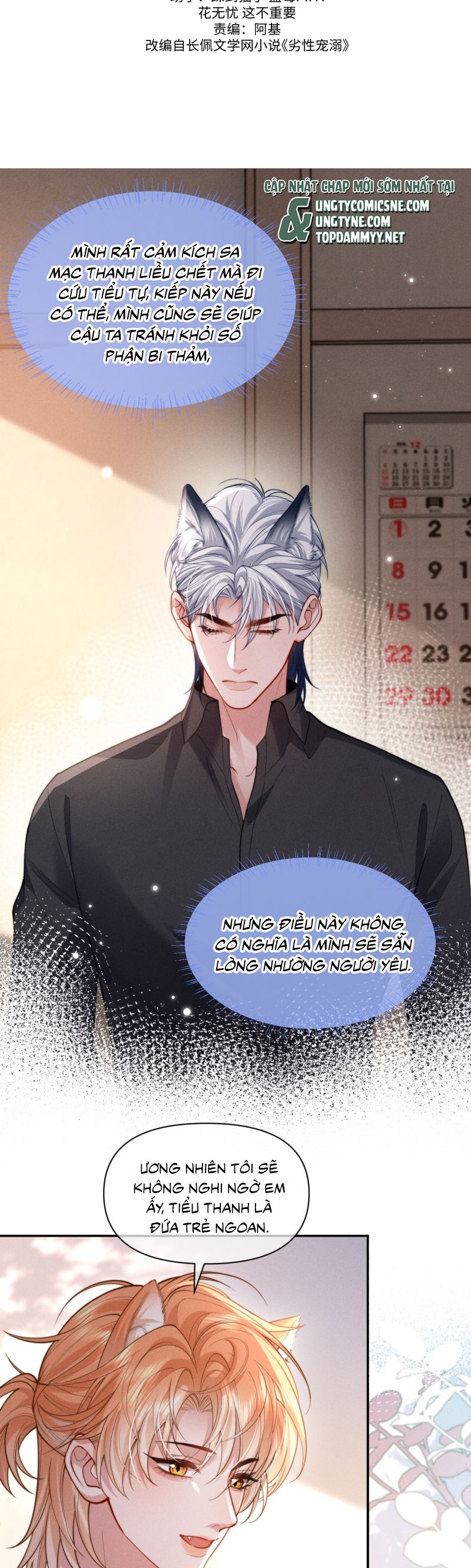 Tật Xấu Nuông Chiều Chap 34 - Trang 2