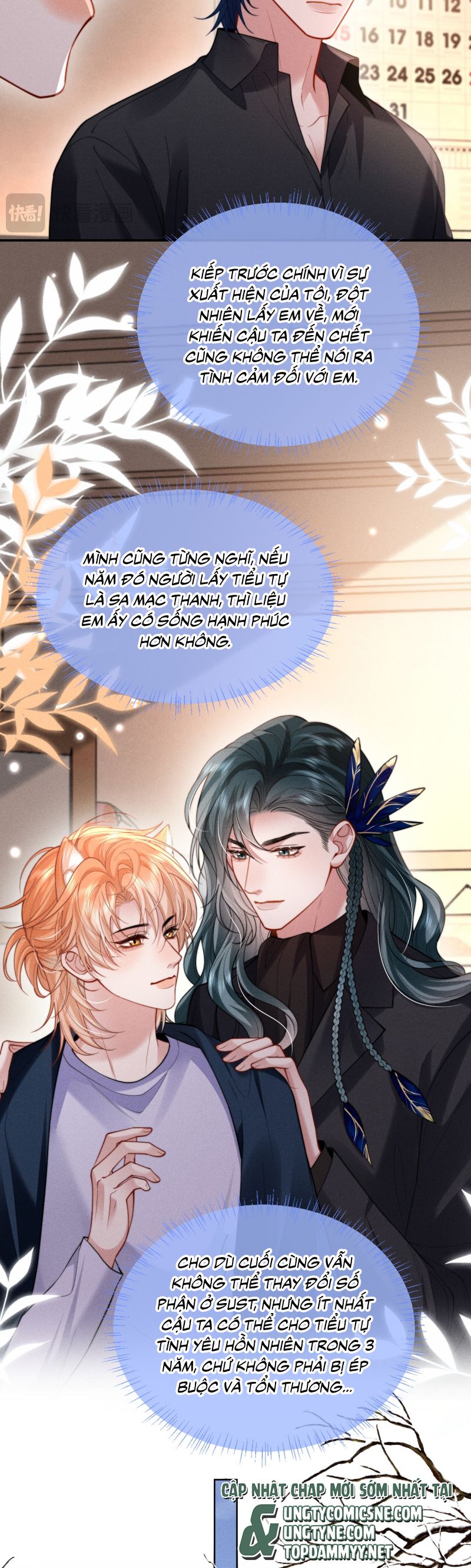 Tật Xấu Nuông Chiều Chap 34 - Trang 2