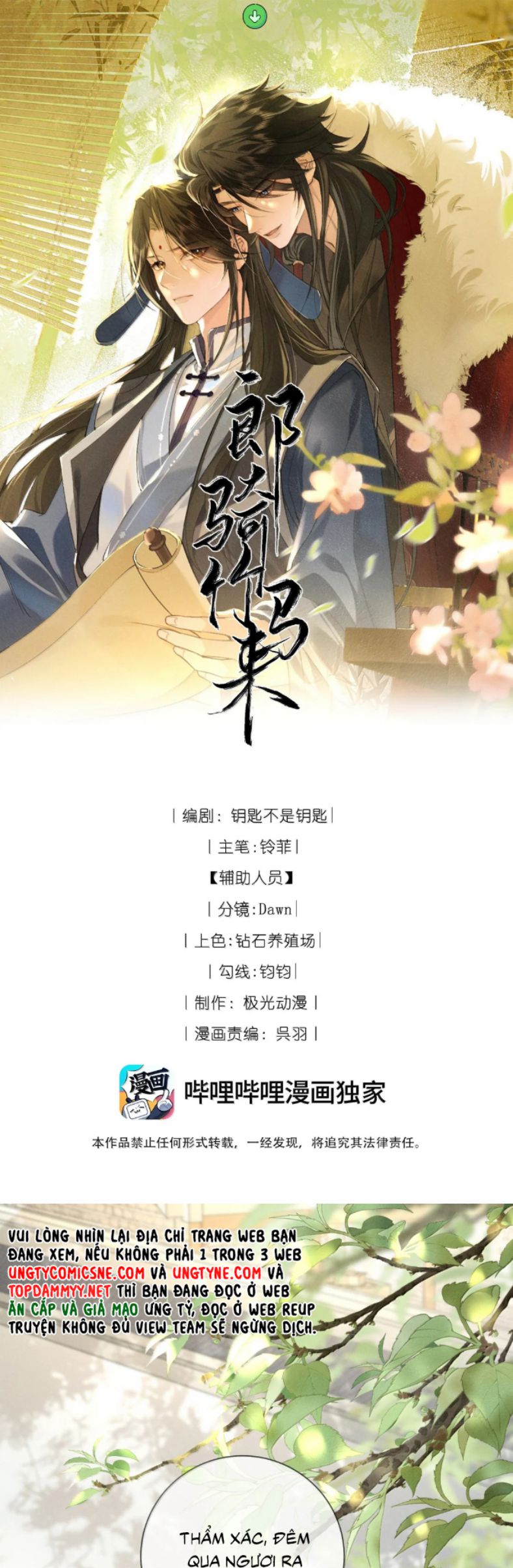 Lang Kỵ Trúc Mã Lai Chap 31 - Trang 4