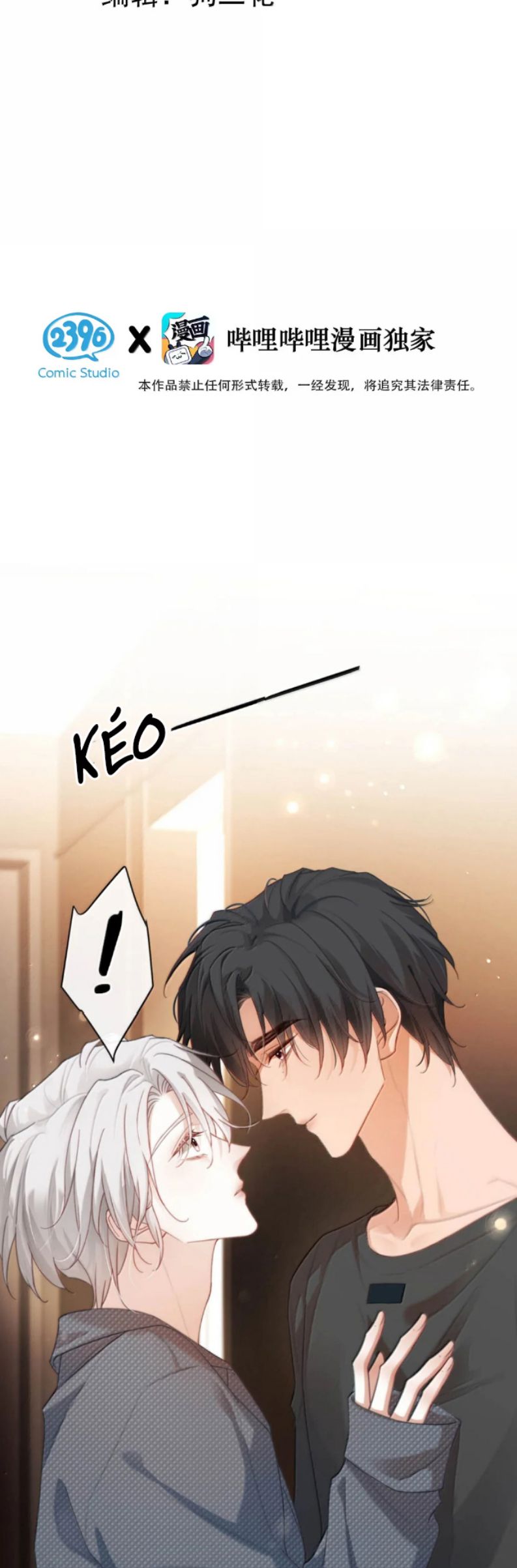 Nồng Đậm Tin Tức Tố Chap 23 - Next Chapter 24