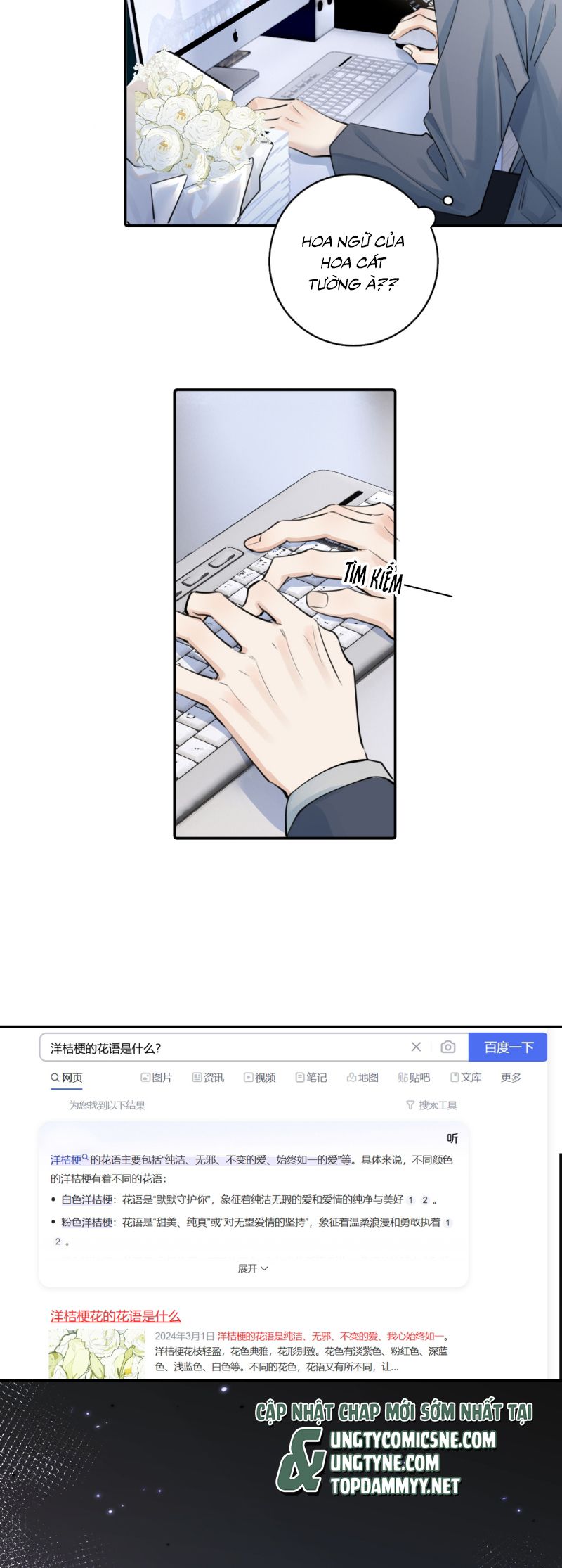 Cậu Vượt Giới Rồi Chap 63 - Next Chapter 64