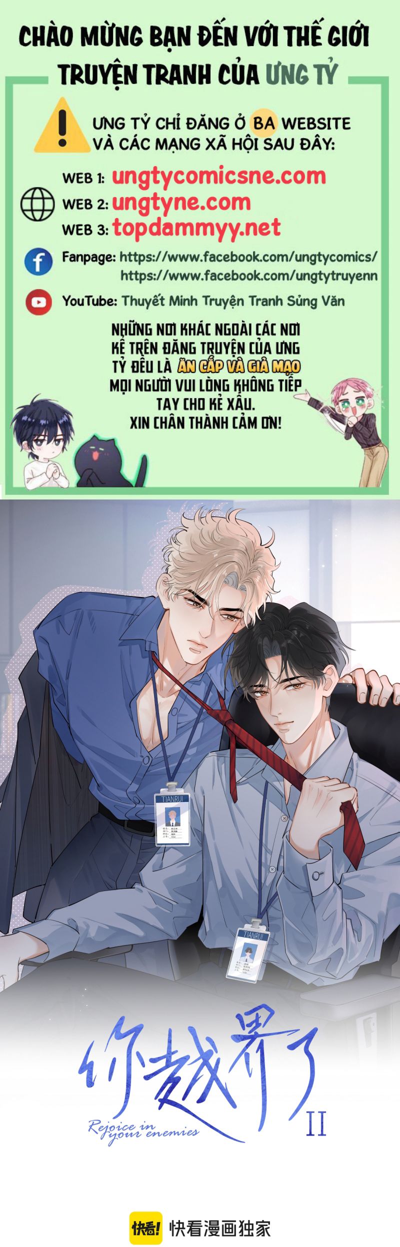 Cậu Vượt Giới Rồi Chap 63 - Next Chapter 64