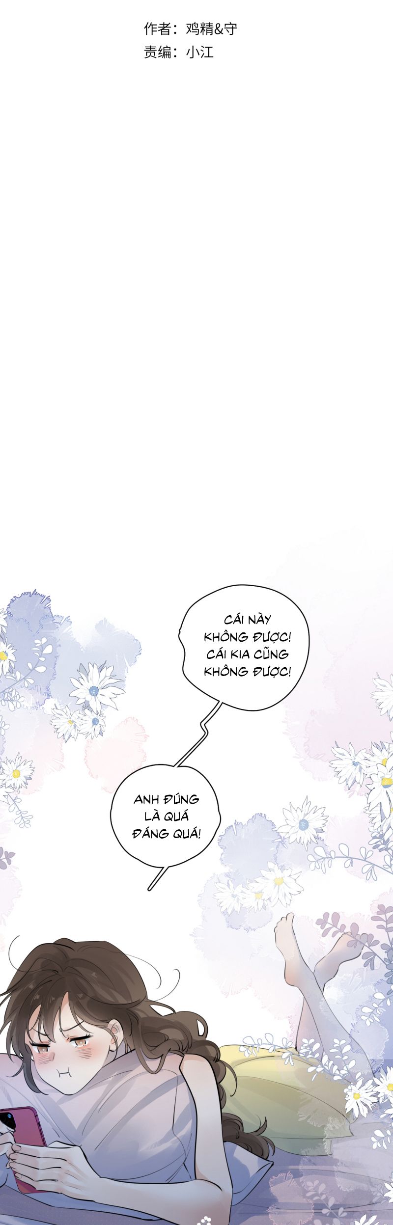 Cậu Vượt Giới Rồi Chap 63 - Next Chapter 64