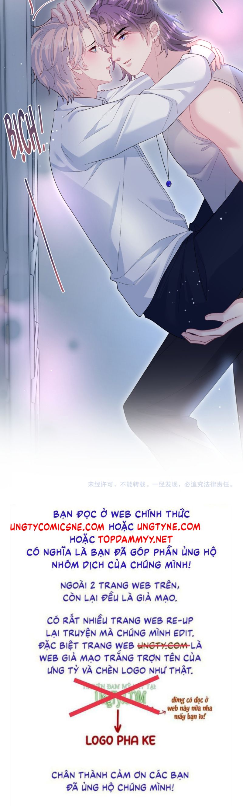Tuyệt Mỹ Bạch Liên Hoa Online Dạy Học Chap 409 - Trang 2