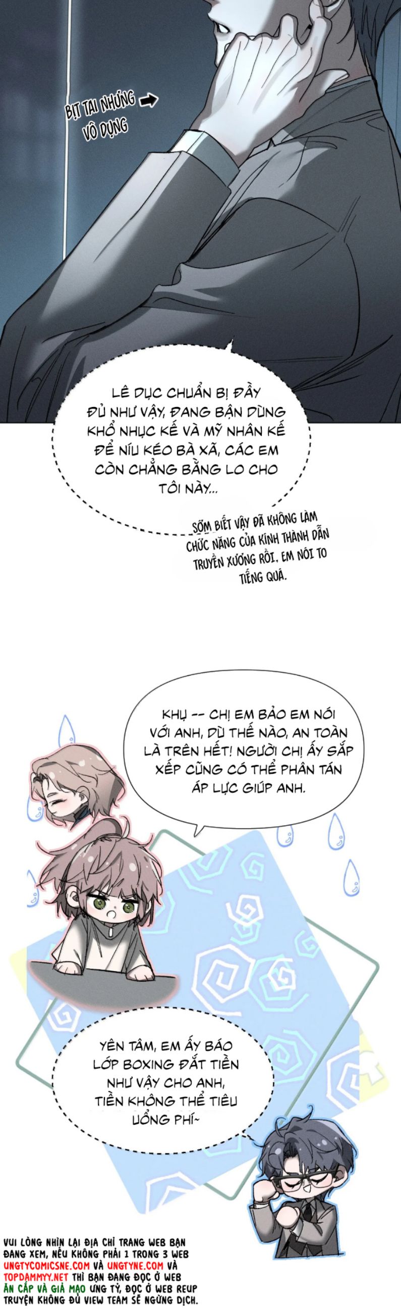 Ảnh Đế Cứ Muốn Làm Kim Chủ Của Tôi Chap 65 - Next Chap 66