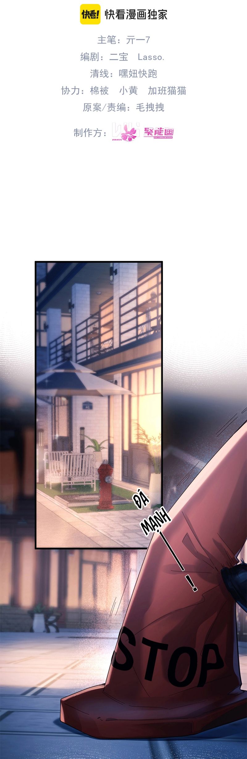 Tinh Vệ Chap 19 - Trang 4