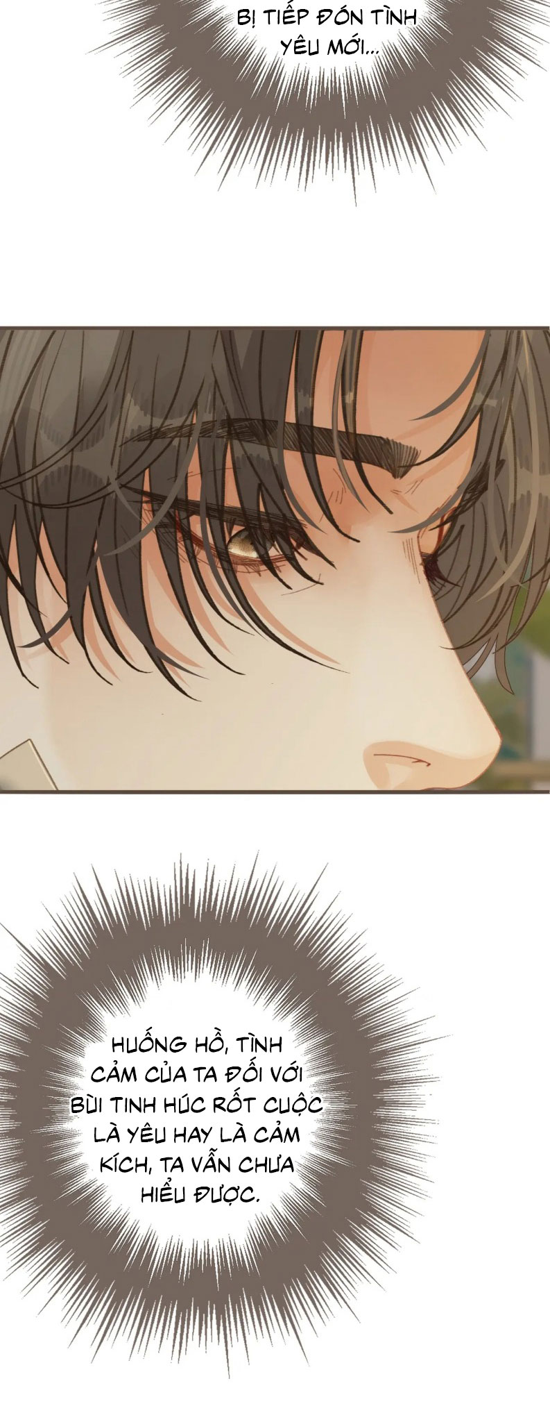 Á Nô 2: Thám Hoa Chapter 73 - Next Chapter 73