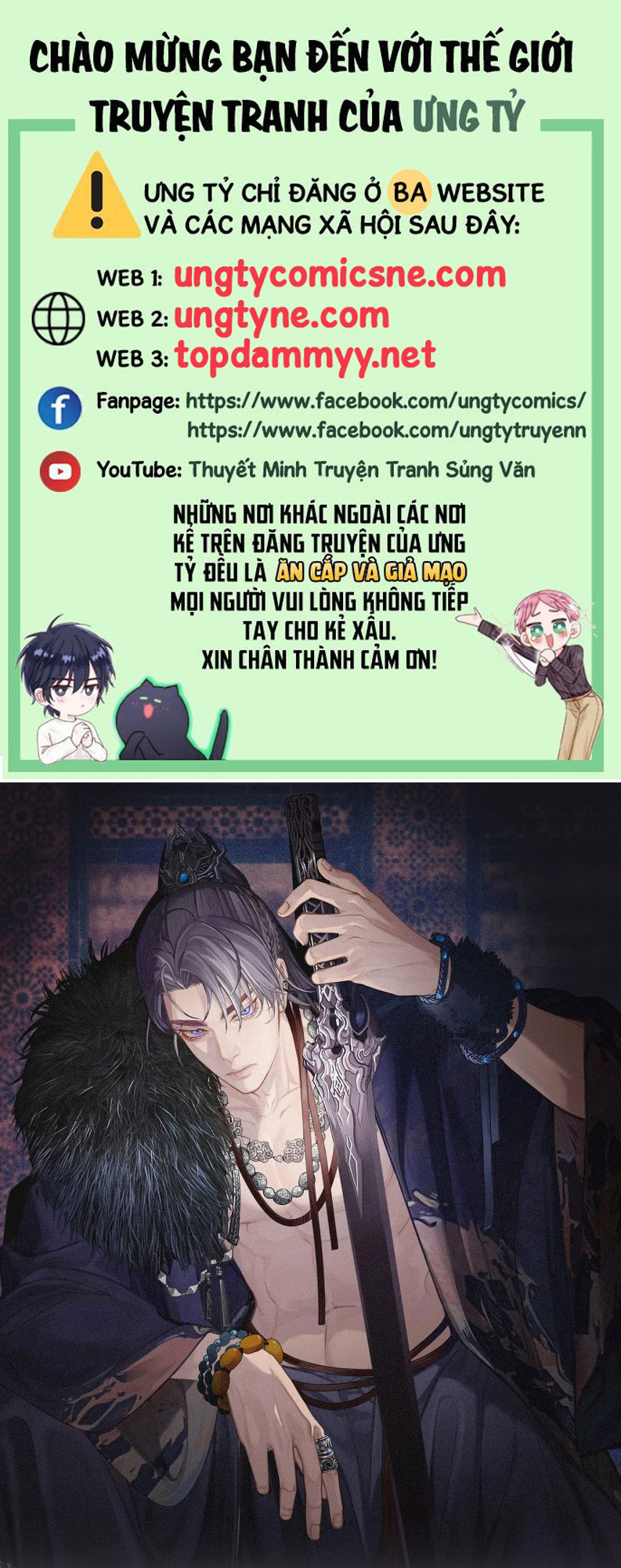 Á Nô 2: Thám Hoa Chapter 73 - Next Chapter 73