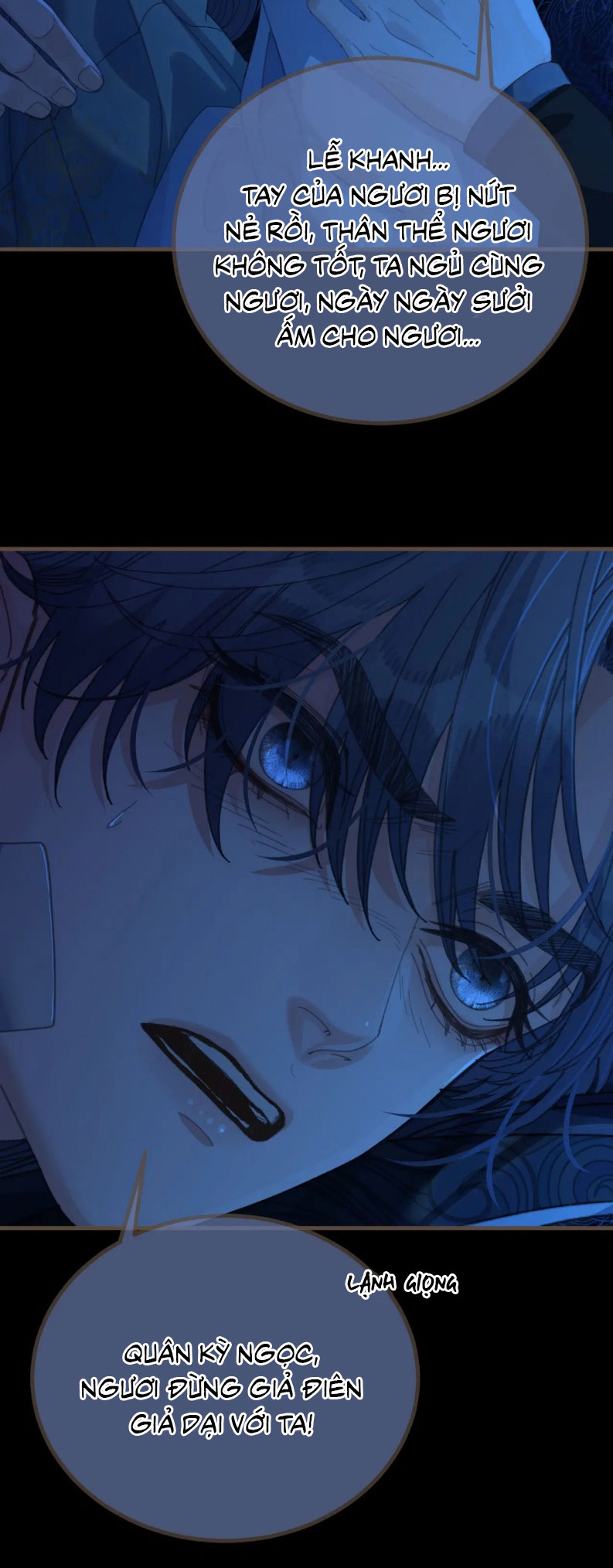 Á Nô 2: Thám Hoa Chapter 73 - Next Chapter 73