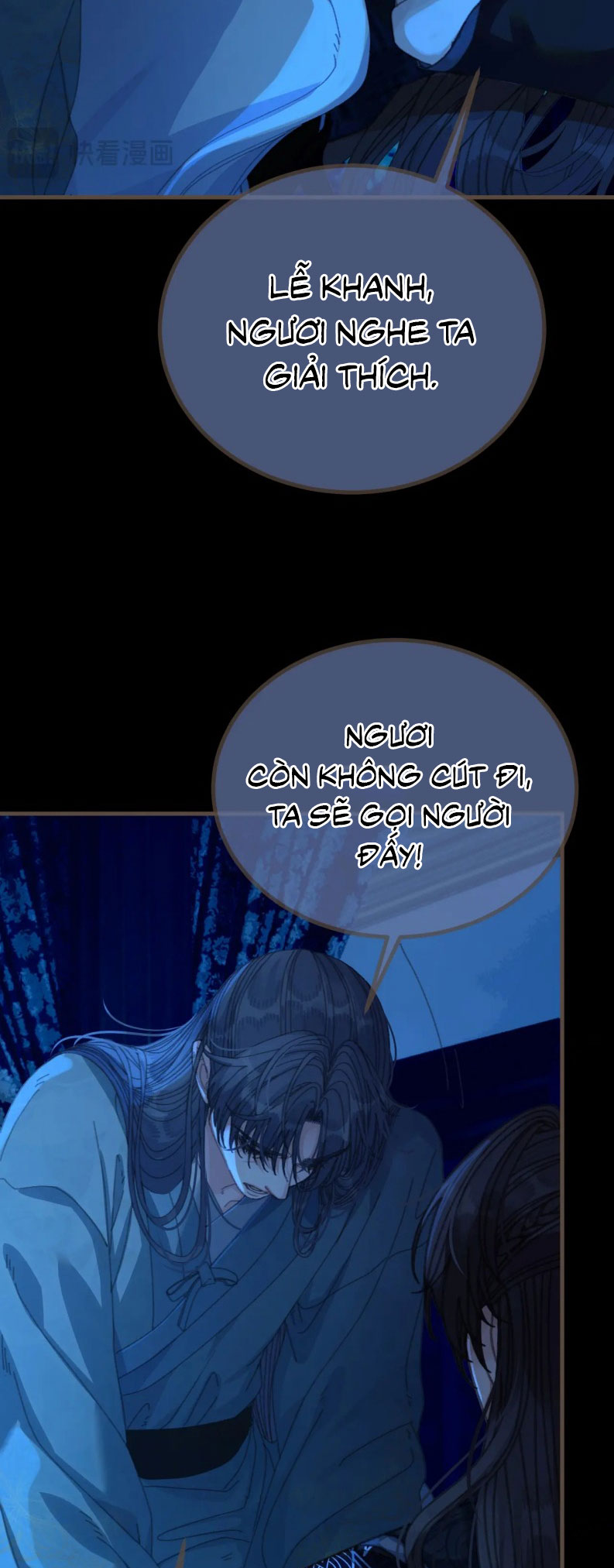 Á Nô 2: Thám Hoa Chapter 73 - Next Chapter 73
