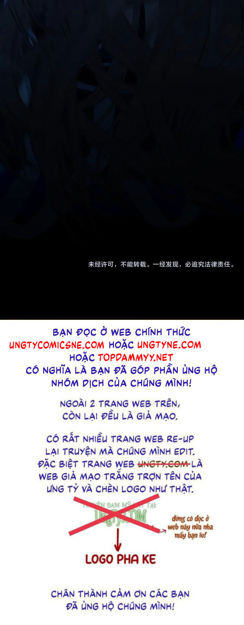 Á Nô 2: Thám Hoa Chapter 73 - Next Chapter 73
