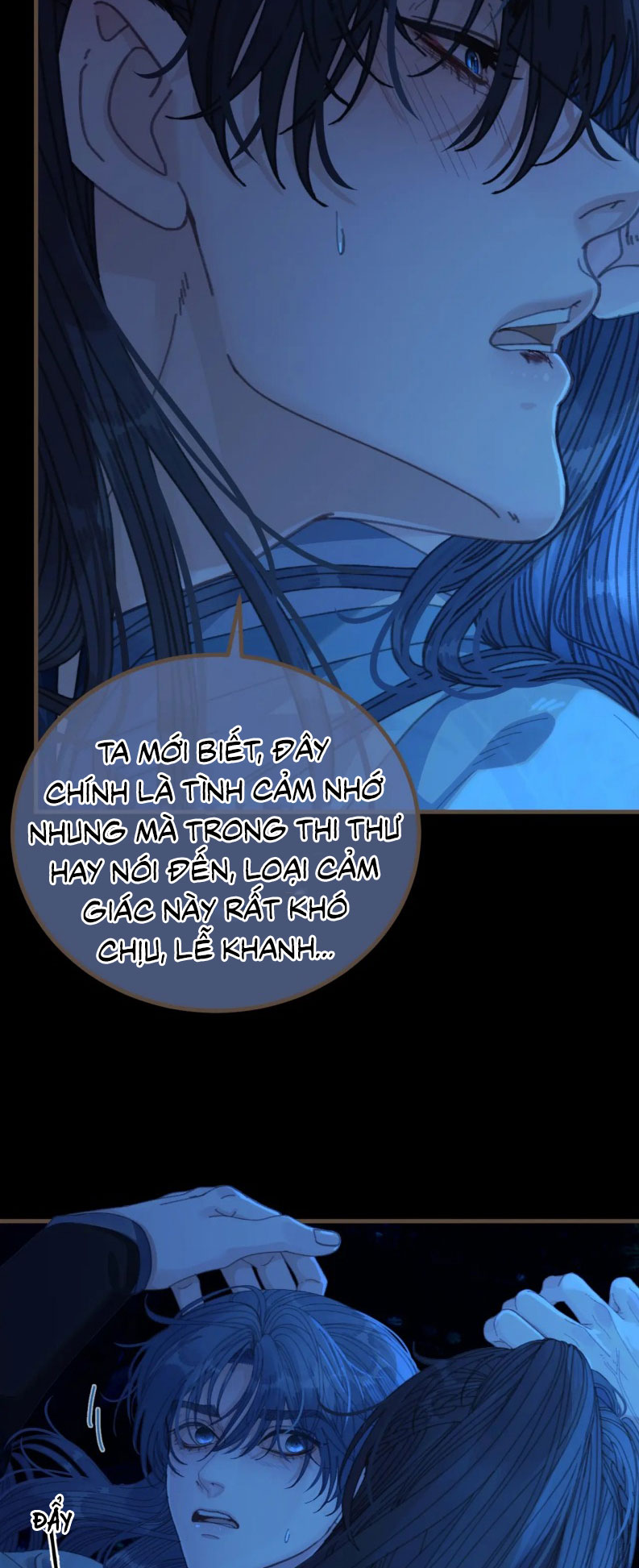 Á Nô 2: Thám Hoa Chapter 74 - Next Chapter 75