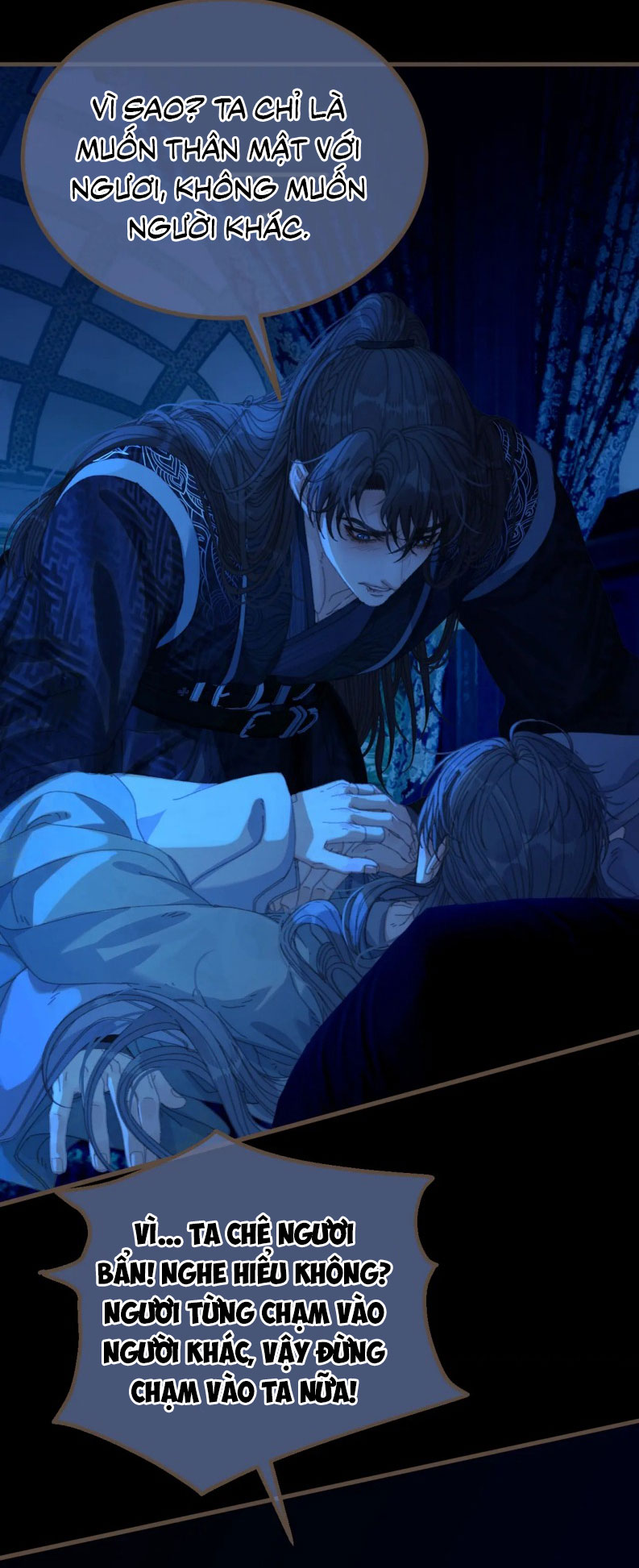 Á Nô 2: Thám Hoa Chapter 74 - Next Chapter 75