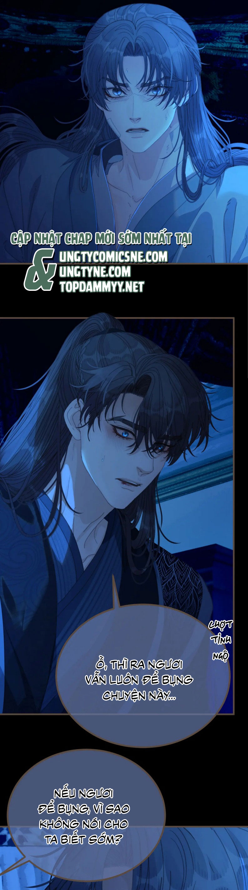 Á Nô 2: Thám Hoa Chapter 74 - Next Chapter 75