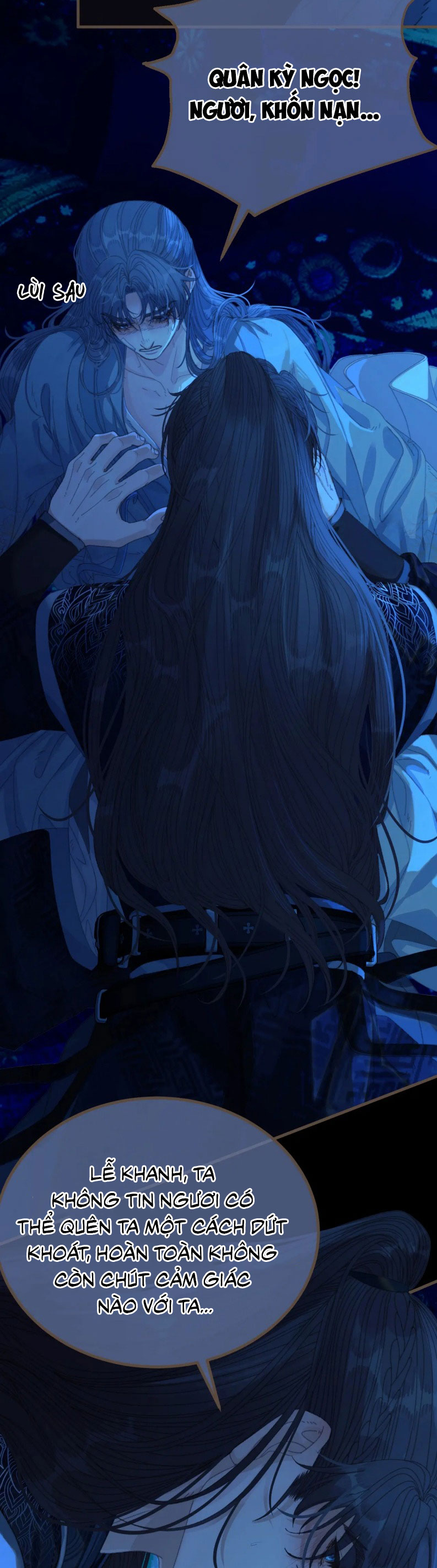 Á Nô 2: Thám Hoa Chapter 74 - Next Chapter 75