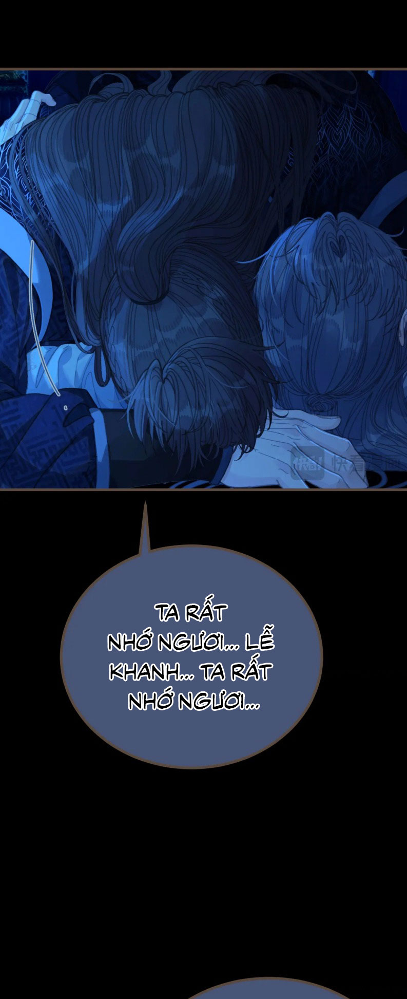 Á Nô 2: Thám Hoa Chapter 74 - Next Chapter 75