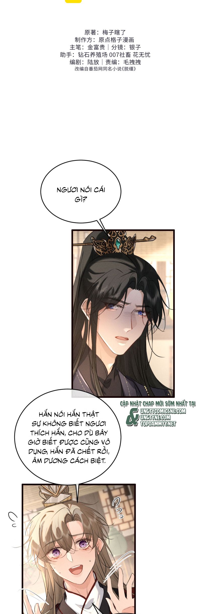 Thoát Cương Chap 43 - Next Chap 44