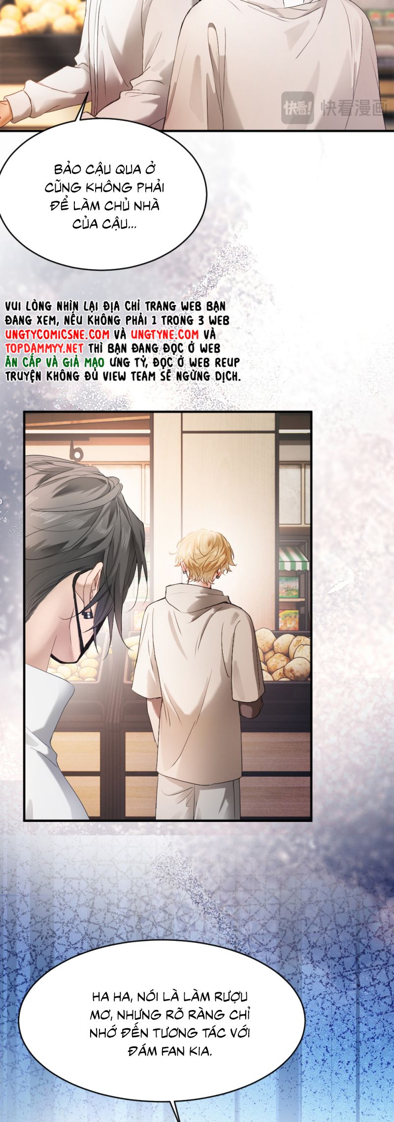 Tiểu Thiếu Gia Dựa Vào Mỹ Mạo Hoành Hành Toàn Hệ Thống Chap 73 - Next Chap 74