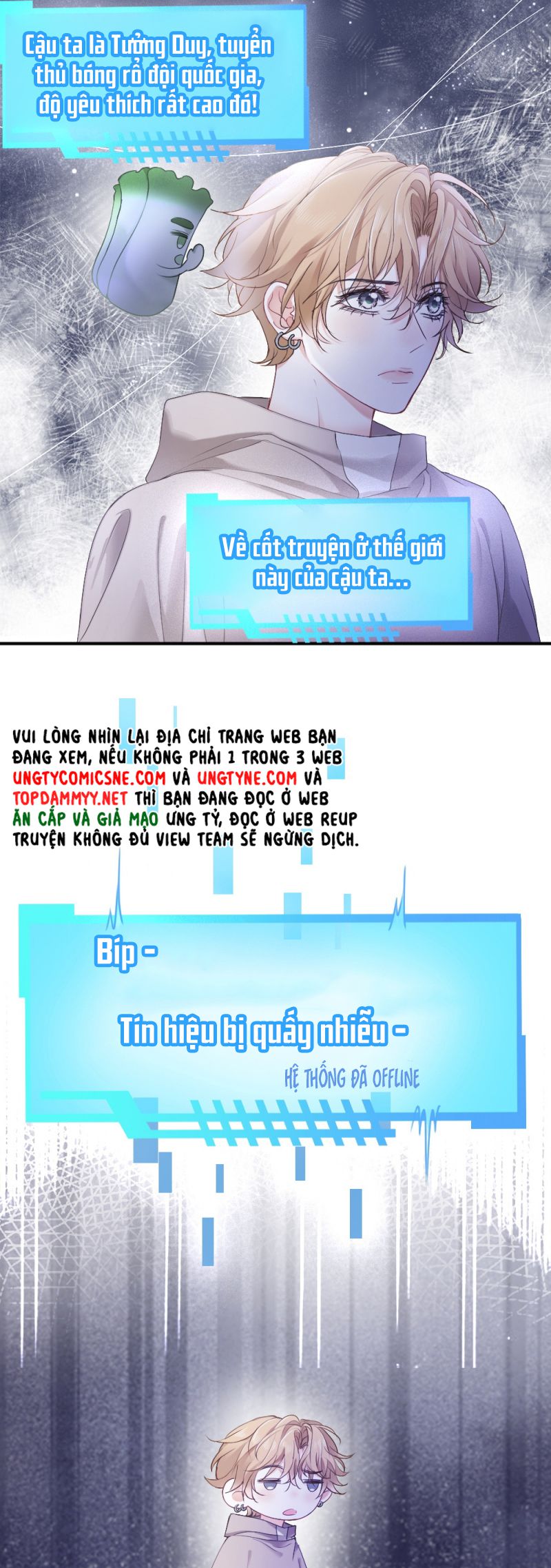 Tiểu Thiếu Gia Dựa Vào Mỹ Mạo Hoành Hành Toàn Hệ Thống Chap 73 - Next Chap 74