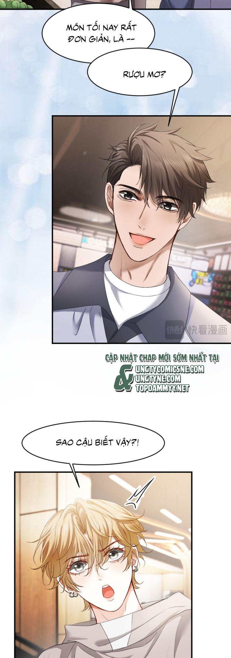 Tiểu Thiếu Gia Dựa Vào Mỹ Mạo Hoành Hành Toàn Hệ Thống Chap 73 - Next Chap 74