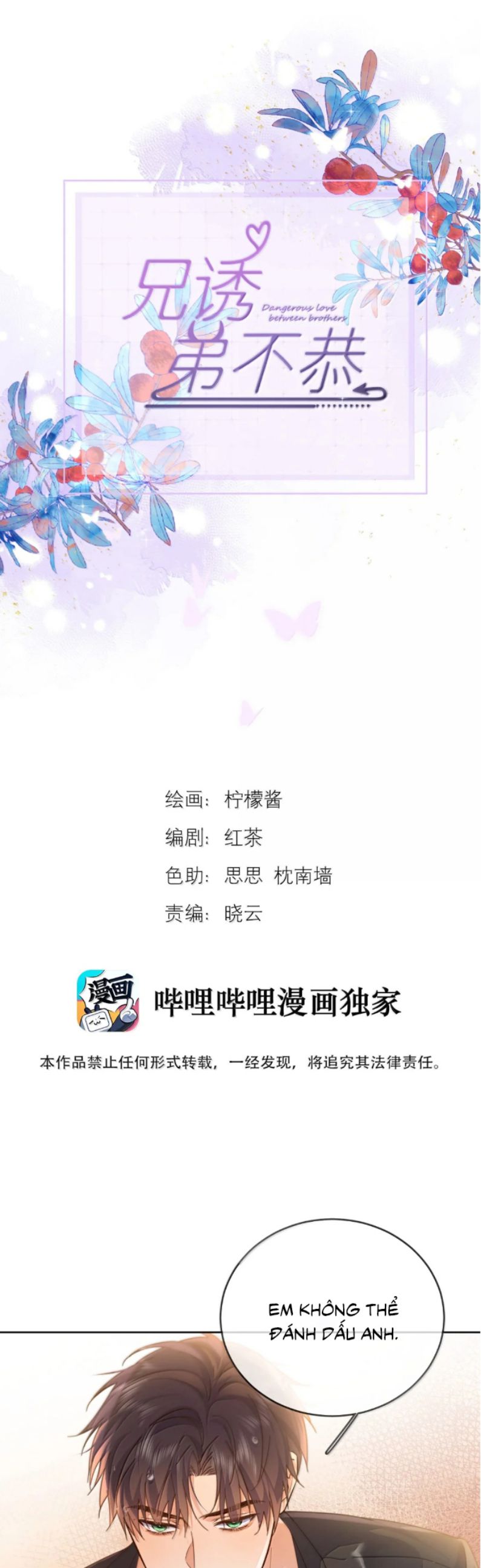 Huynh Dạy Dỗ Đệ Bất Kính Chap 72 - Next Chap 73