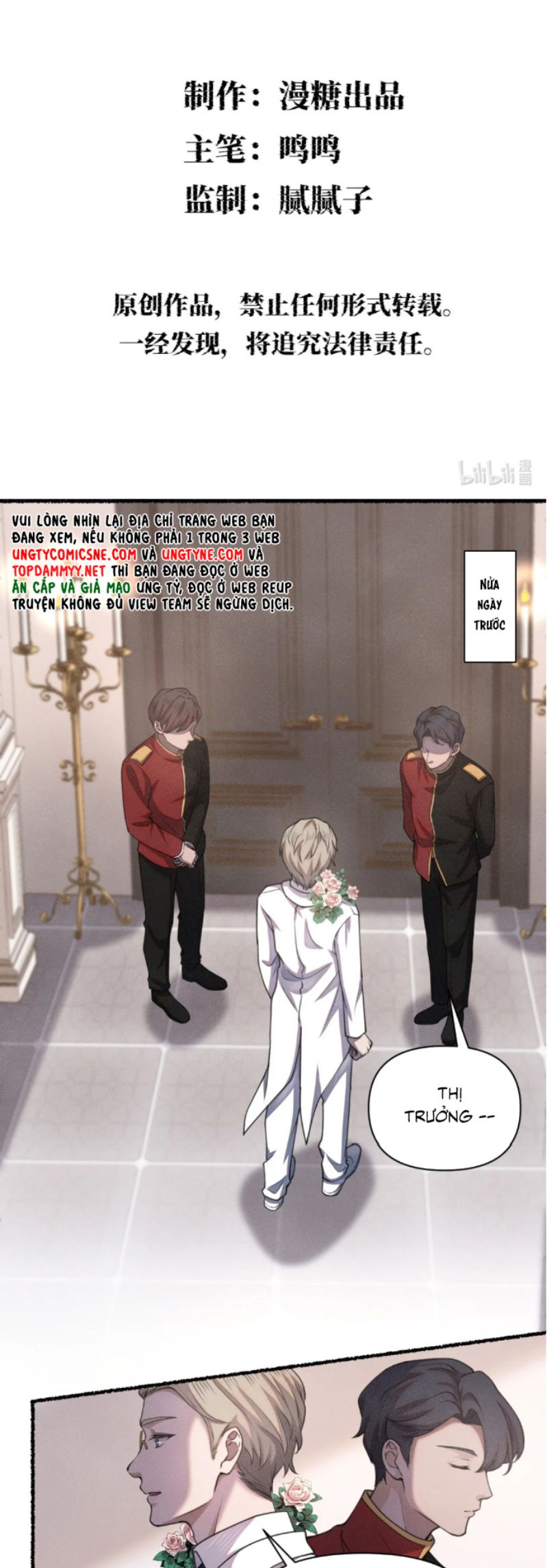 Chữa Lành Tà Thần Của Tôi Chap 21 - Next Chap 22
