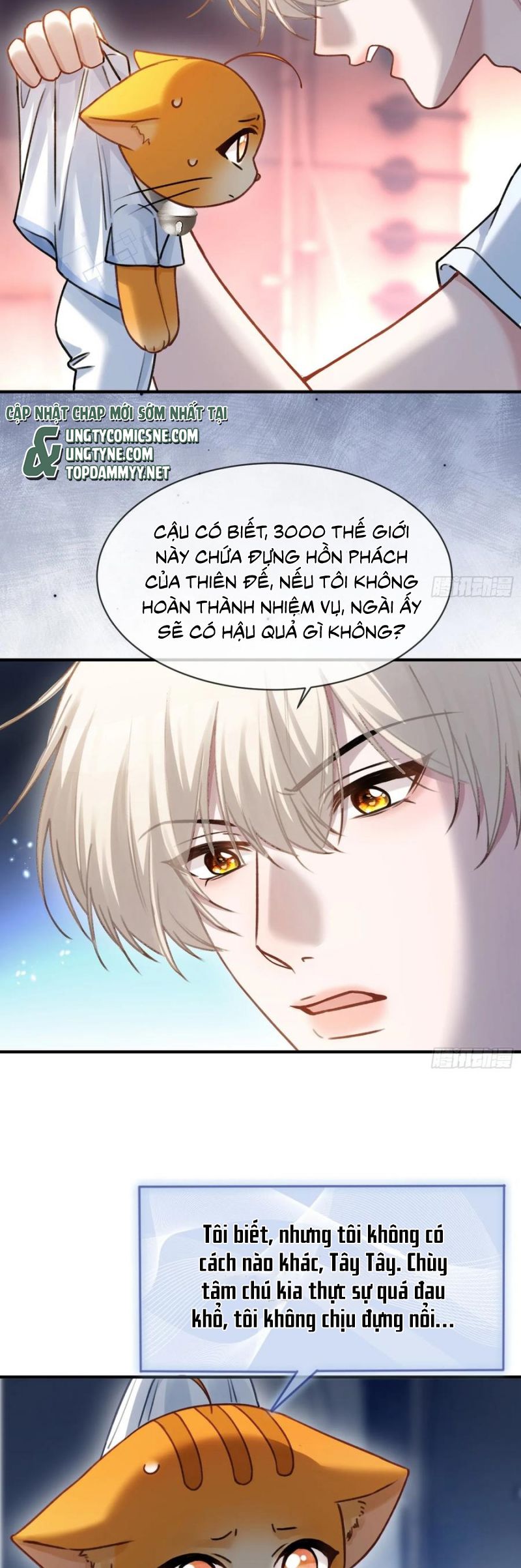 Xuyên Nhanh: Quan Hệ Gây Nghiện Chap 112 - Next Chap 113
