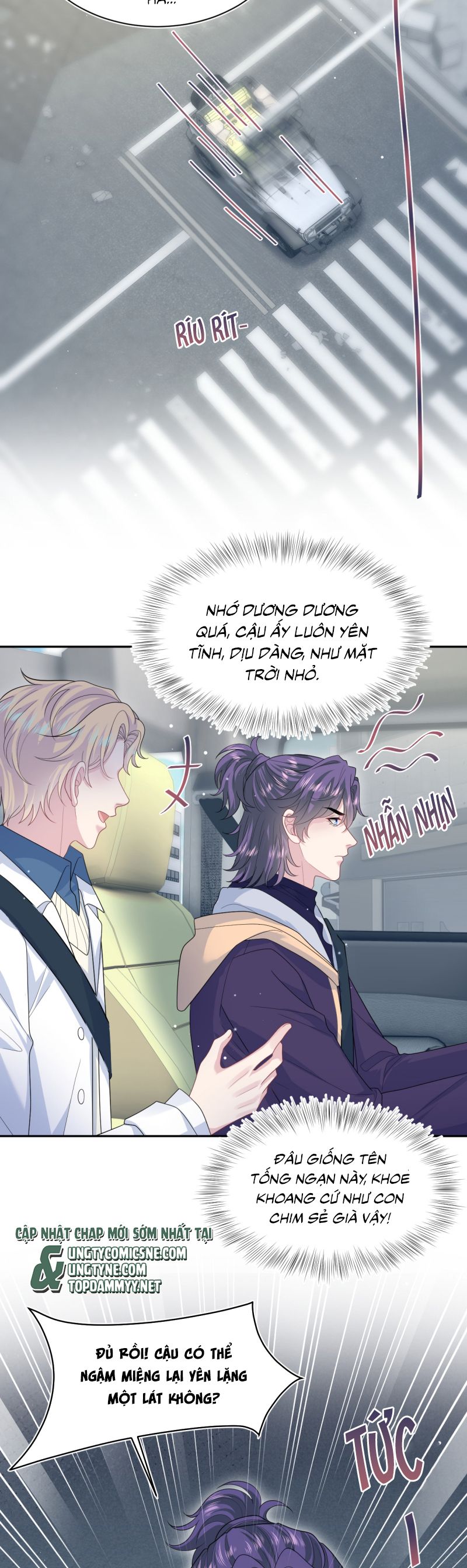 Tuyệt Mỹ Bạch Liên Hoa Online Dạy Học Chap 411 - Trang 2