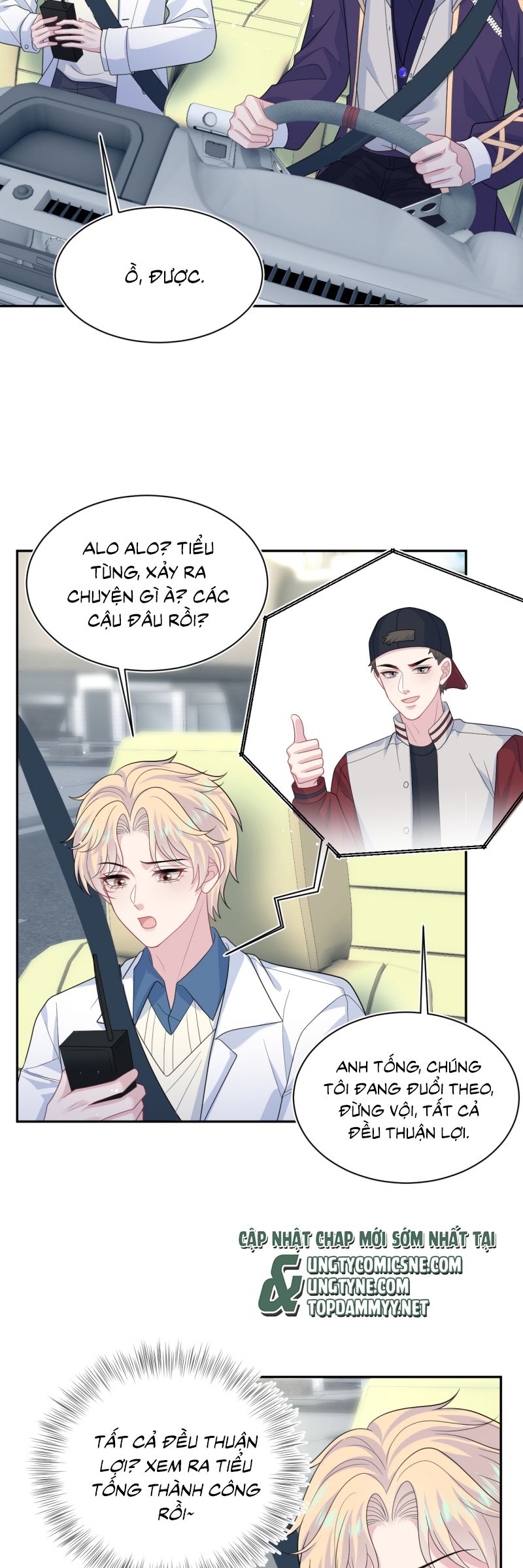 Tuyệt Mỹ Bạch Liên Hoa Online Dạy Học Chap 411 - Trang 2