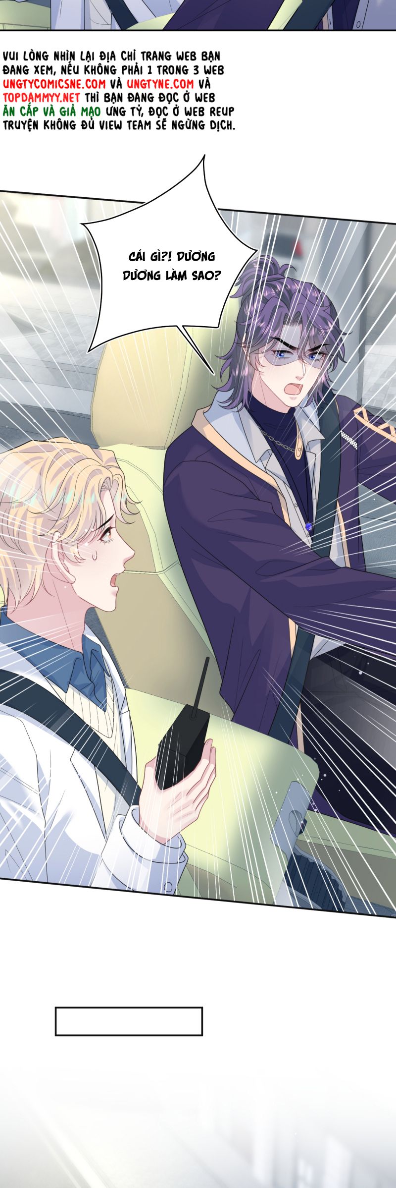 Tuyệt Mỹ Bạch Liên Hoa Online Dạy Học Chap 411 - Trang 2