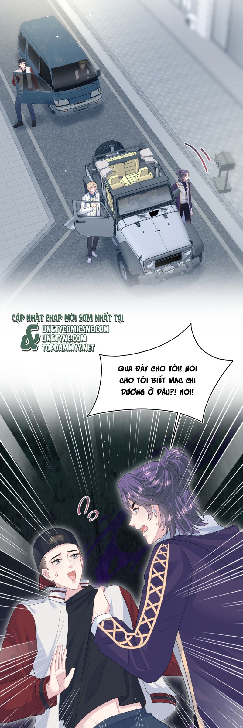 Tuyệt Mỹ Bạch Liên Hoa Online Dạy Học Chap 411 - Trang 2