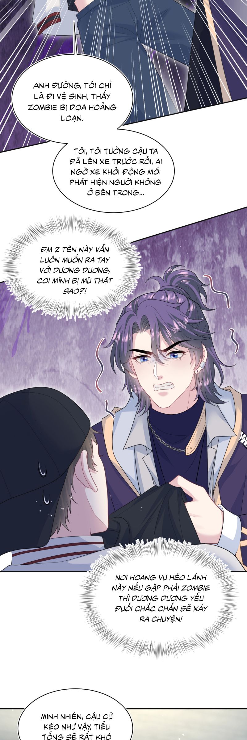 Tuyệt Mỹ Bạch Liên Hoa Online Dạy Học Chap 411 - Trang 2