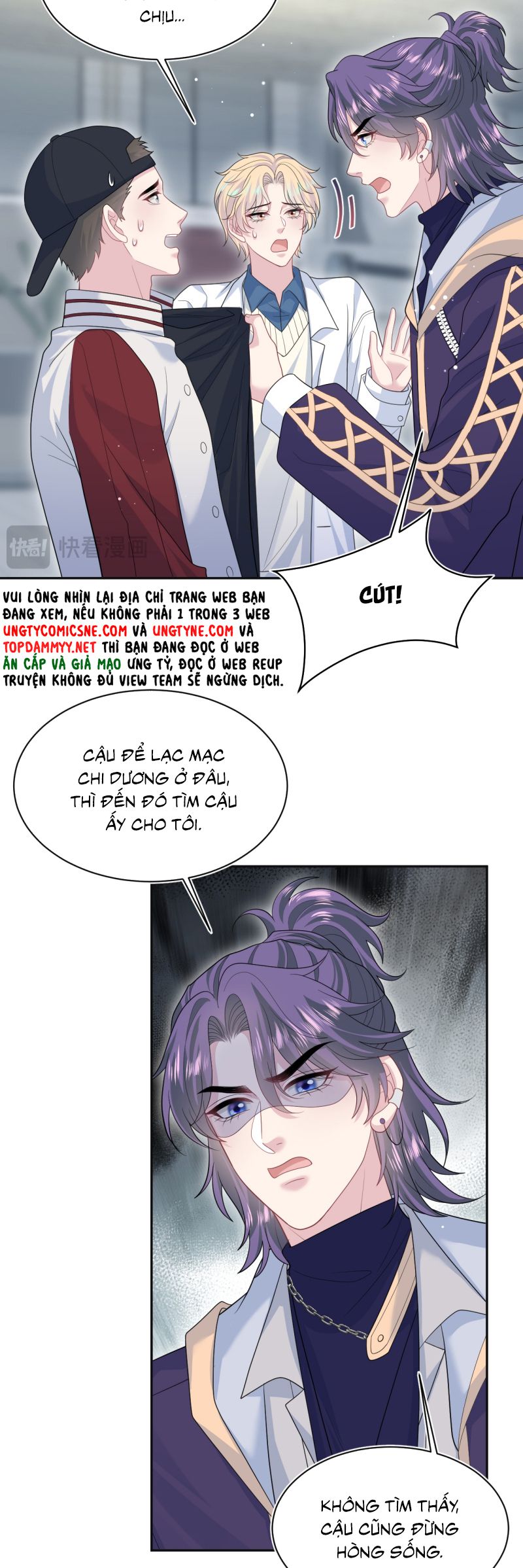 Tuyệt Mỹ Bạch Liên Hoa Online Dạy Học Chap 411 - Trang 2