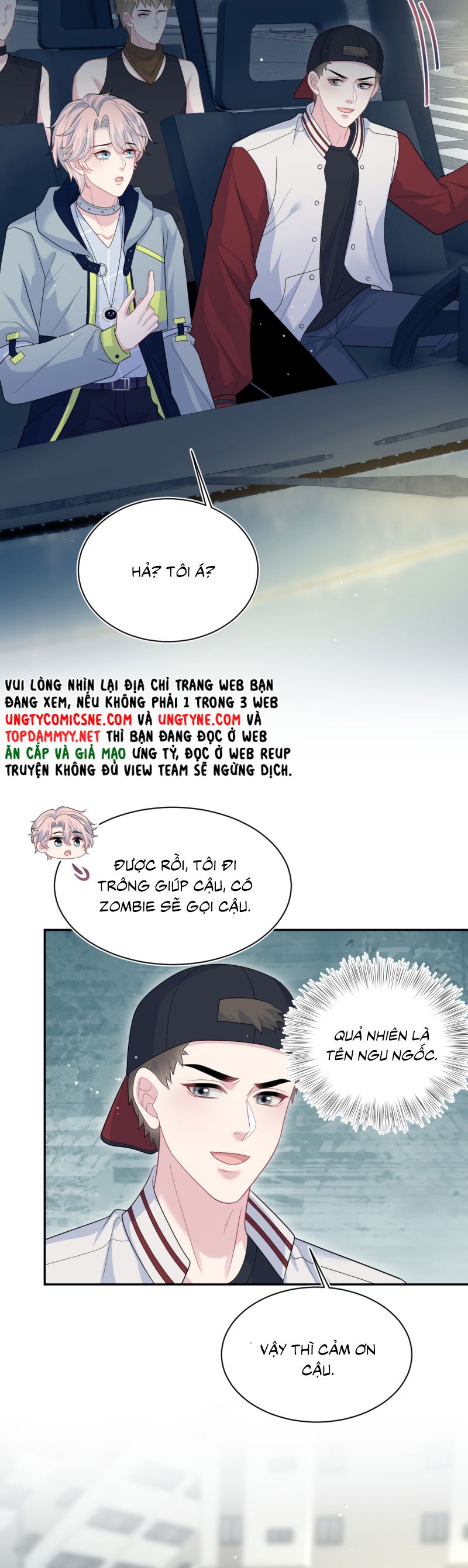 Tuyệt Mỹ Bạch Liên Hoa Online Dạy Học Chap 411 - Trang 2
