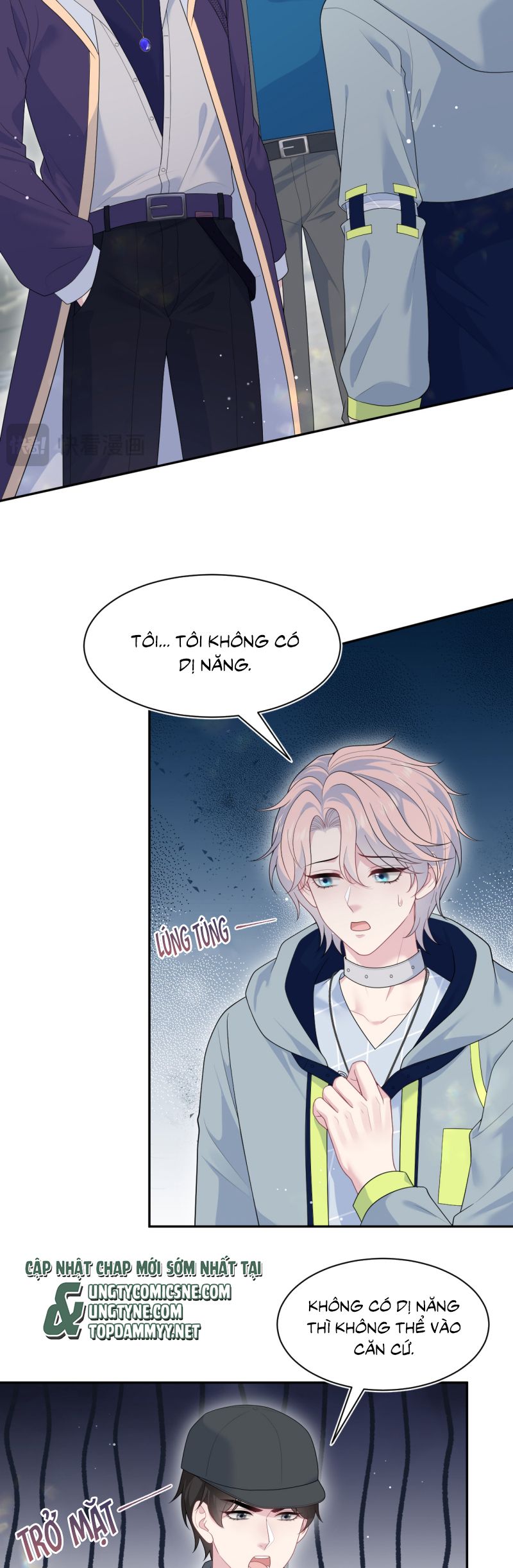 Tuyệt Mỹ Bạch Liên Hoa Online Dạy Học Chap 412 - Trang 2
