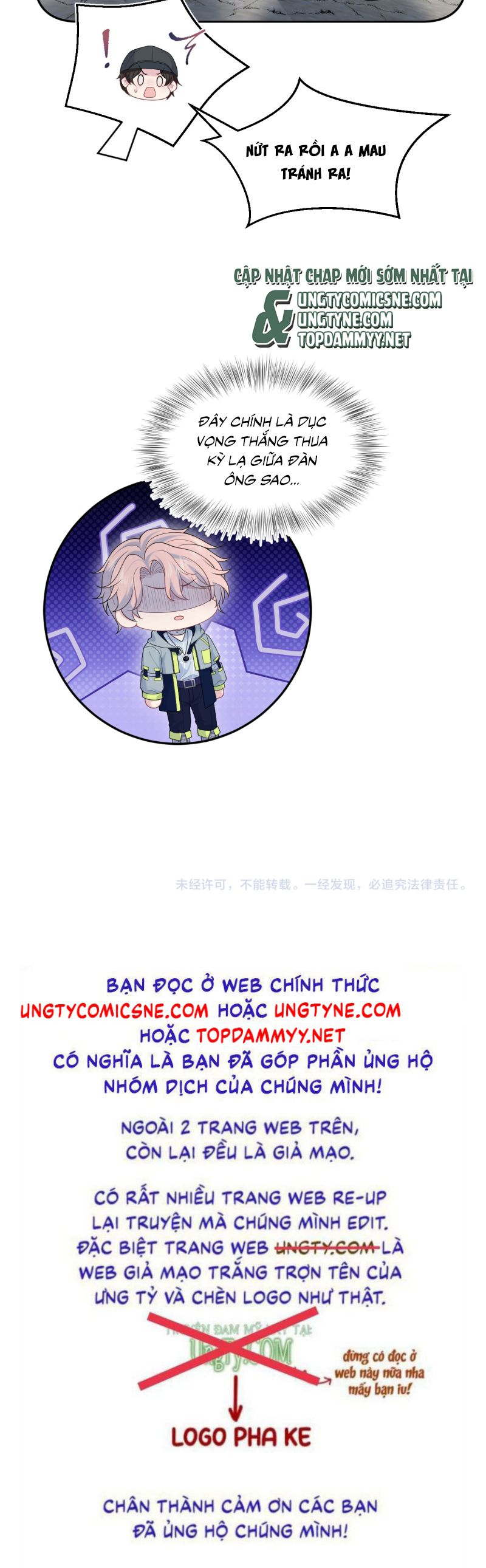 Tuyệt Mỹ Bạch Liên Hoa Online Dạy Học Chap 412 - Trang 2