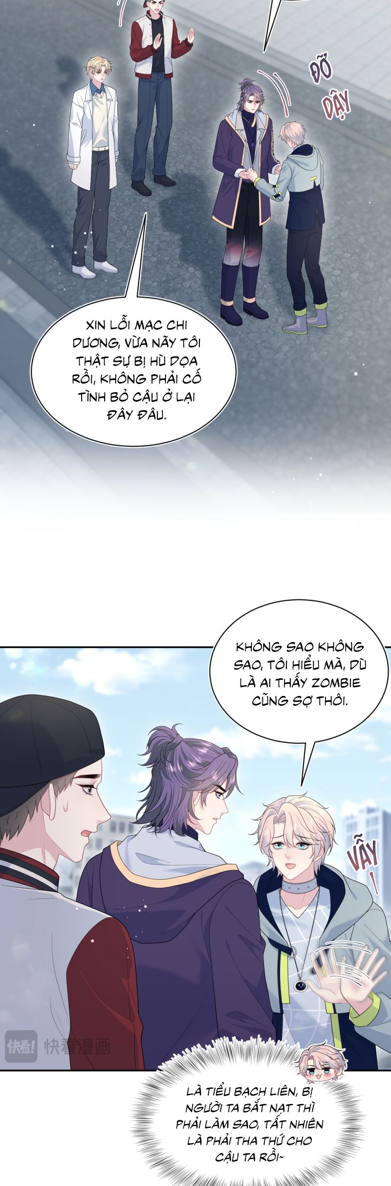 Tuyệt Mỹ Bạch Liên Hoa Online Dạy Học Chap 412 - Trang 2