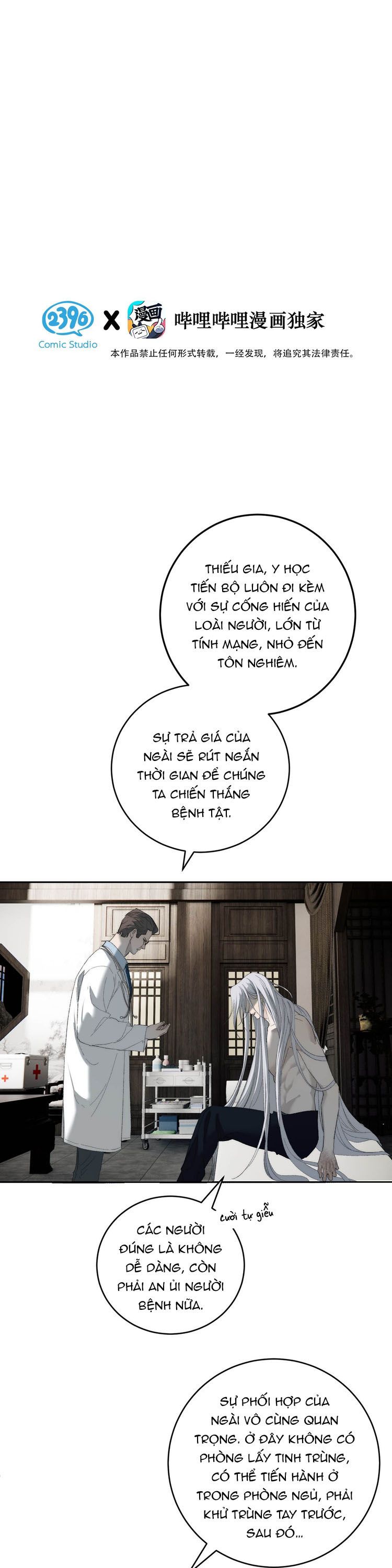 Mỗi Ngày Đều Muốn Làm Bệnh Kiều Vương Tử Xấu hổ Muốn Độn Thổ Chap 19 - Trang 4