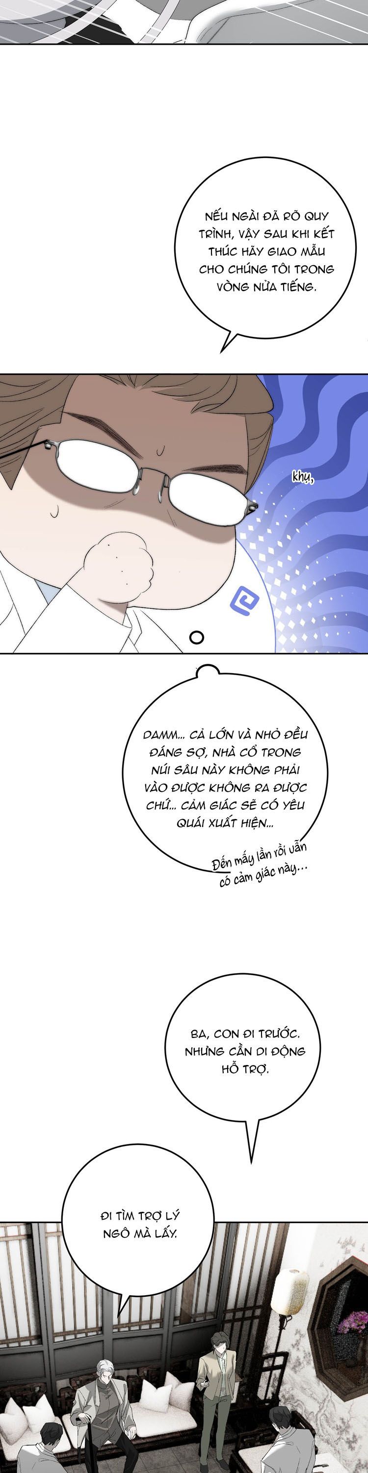 Mỗi Ngày Đều Muốn Làm Bệnh Kiều Vương Tử Xấu hổ Muốn Độn Thổ Chap 19 - Trang 4
