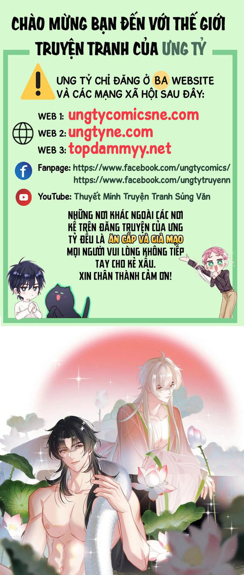 Cư Tâm Bất Kính Chap 46 - Next Chap 47