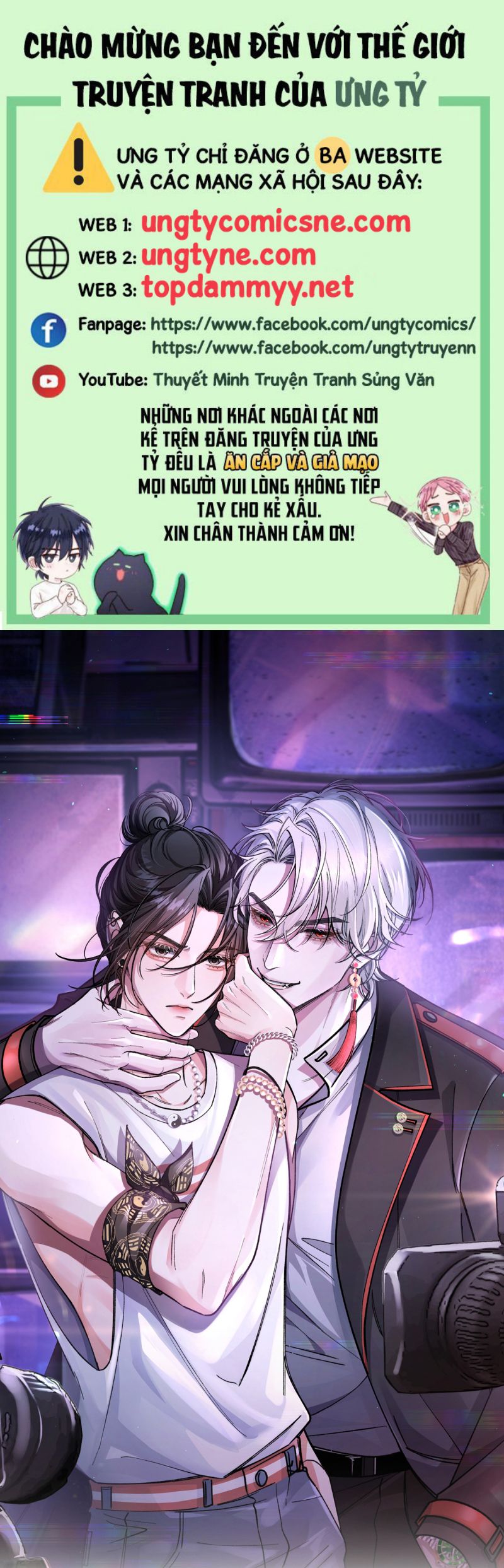Scandal Ngọt Ngào Và Cay Nồng Chap 12 - Trang 2