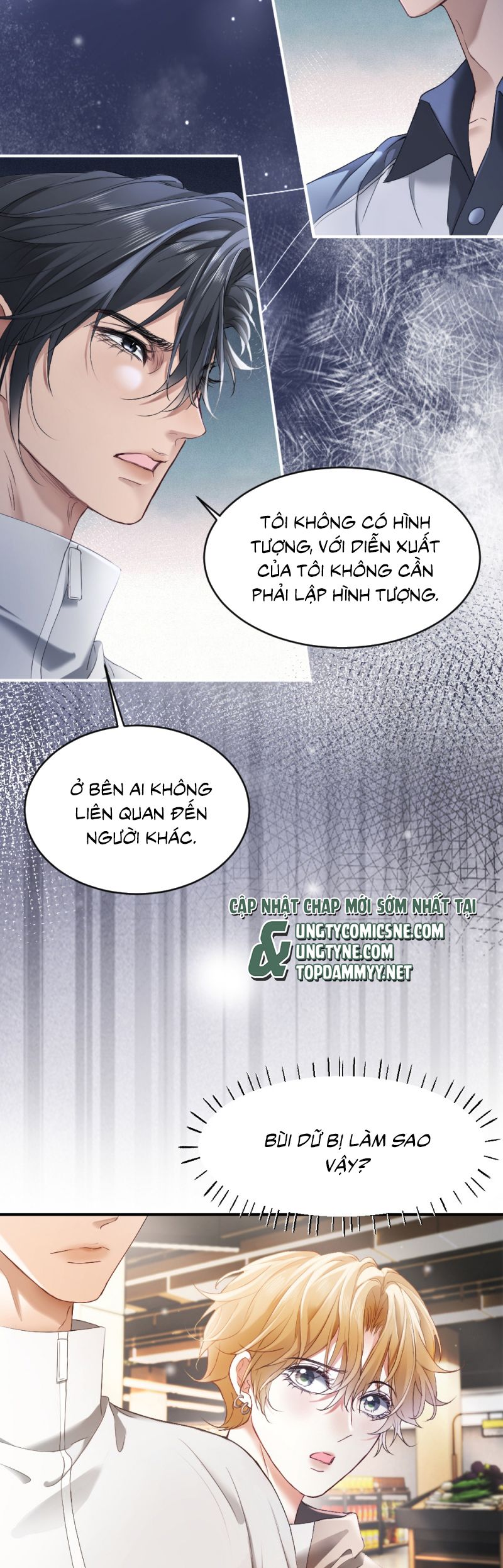 Tiểu Thiếu Gia Dựa Vào Mỹ Mạo Hoành Hành Toàn Hệ Thống Chap 74 - Next Chap 75