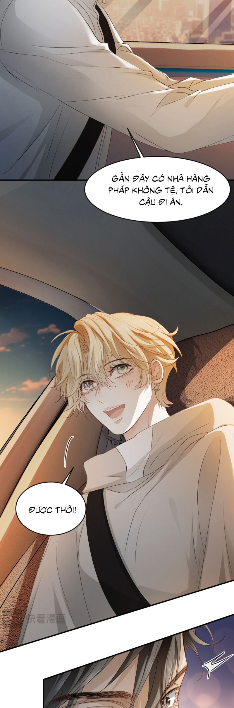 Tiểu Thiếu Gia Dựa Vào Mỹ Mạo Hoành Hành Toàn Hệ Thống Chap 74 - Next Chap 75